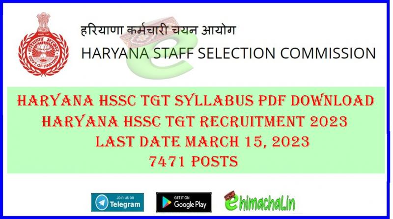Haryana Hssc Tgt Syllabus Pdf Download Haryana Hssc Tgt Recruitment 2023