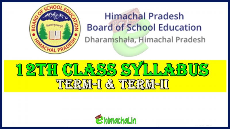 hp-board-12th-class-term-1st-and-term-2nd-syllabus-pdf-for-session-2022-23