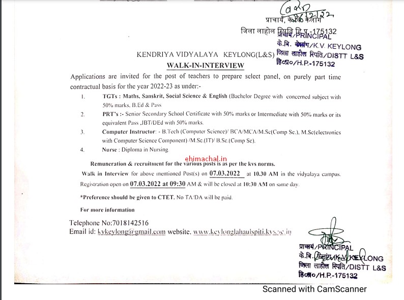 HP Kendriya Kvidyalaya KV Keylong L and S Teaching and non Teaching recruitment 2022 - Employment News