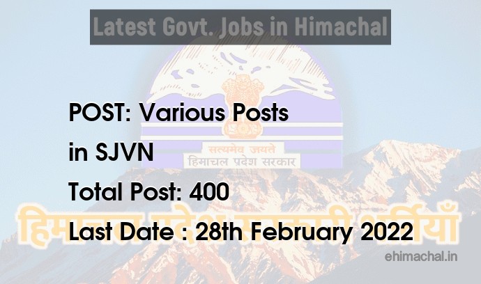Various Posts recruitment in Himachal in SJVN - Job Alerts